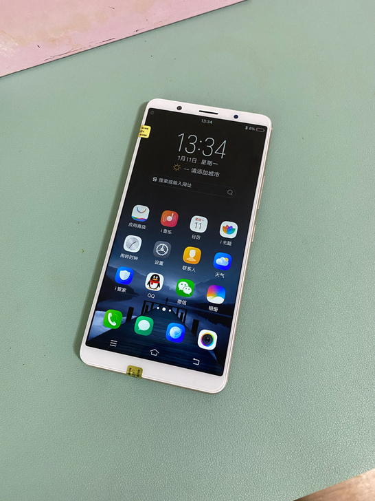 vivo x20plus 4+64 功能...