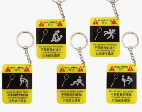 羽毛球钥匙扣挂件卡通钥匙圈不要动我球拍系列...