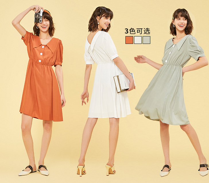 Vero Moda 连衣裙