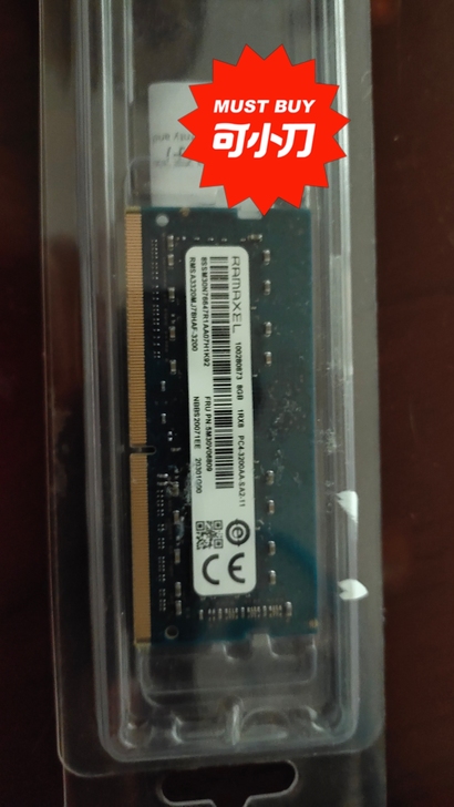 买笔记本两天后换下来的，一直放着。上面写着...