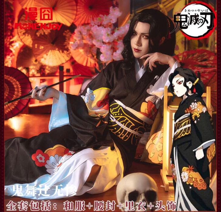无惨女装cosplay大全套