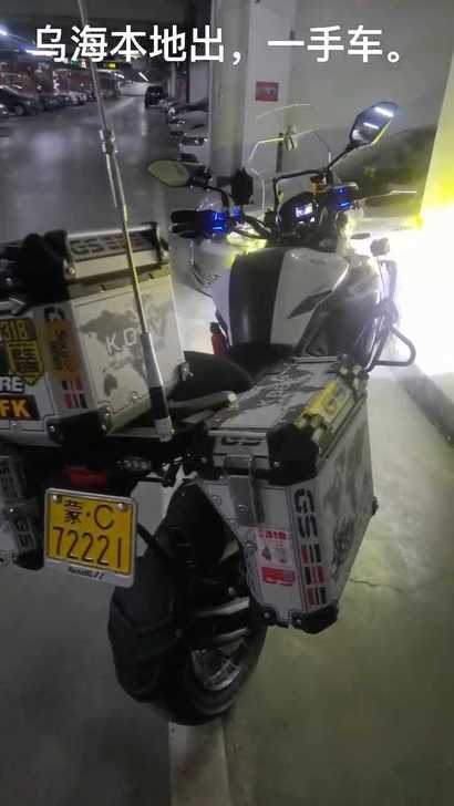 4W出，新款502x，个人一手最高配。20...