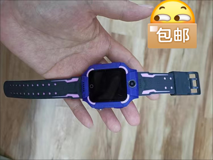 小天才儿童电话手表z6同款电话手表防水定位...