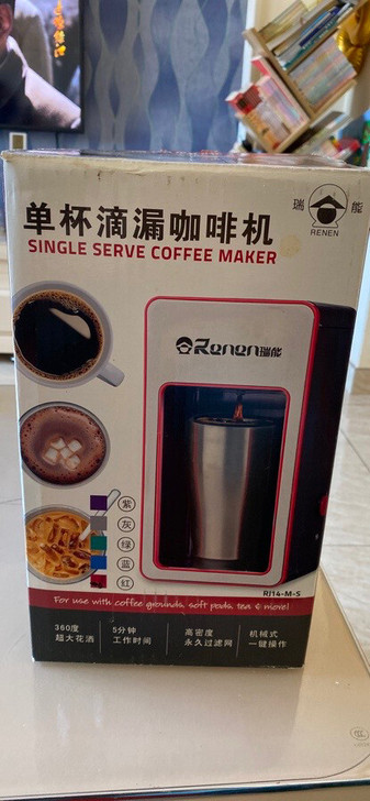 全新简易咖啡机，办公室桌上神器，有需要联系我