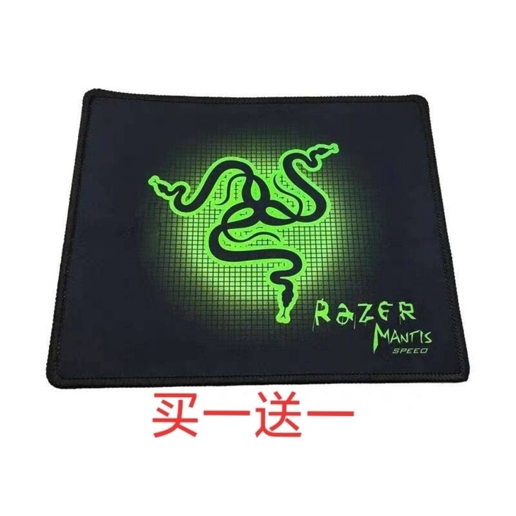 【6.3元买一送一包邮】雷蛇鼠标垫板加大加...