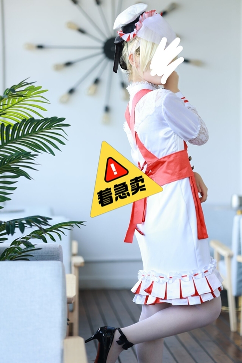 代挂!!!