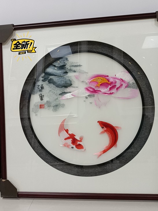 中式刺绣画