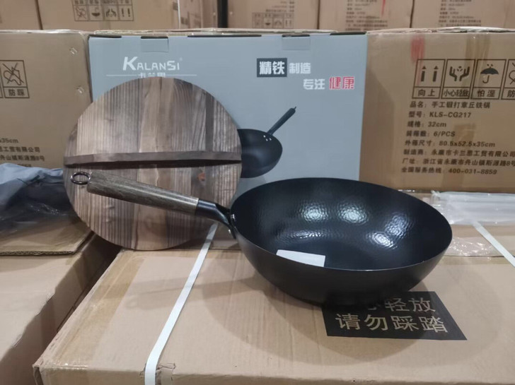 卡兰思章丘铁锅。可扫码查询。