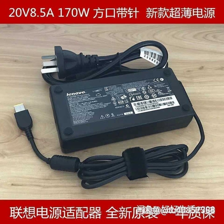 Lenovo联想原装拯救者R/Y7000 ...