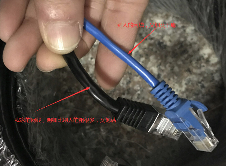 全新工程尾单10米成品网线,做工精细,网速...