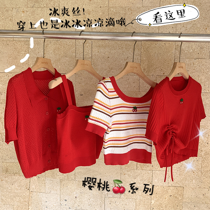 MG小象 毛针织衫