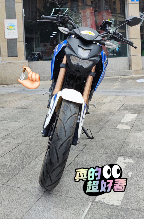 国产一模一样得雅马哈mt15。又称xabe...