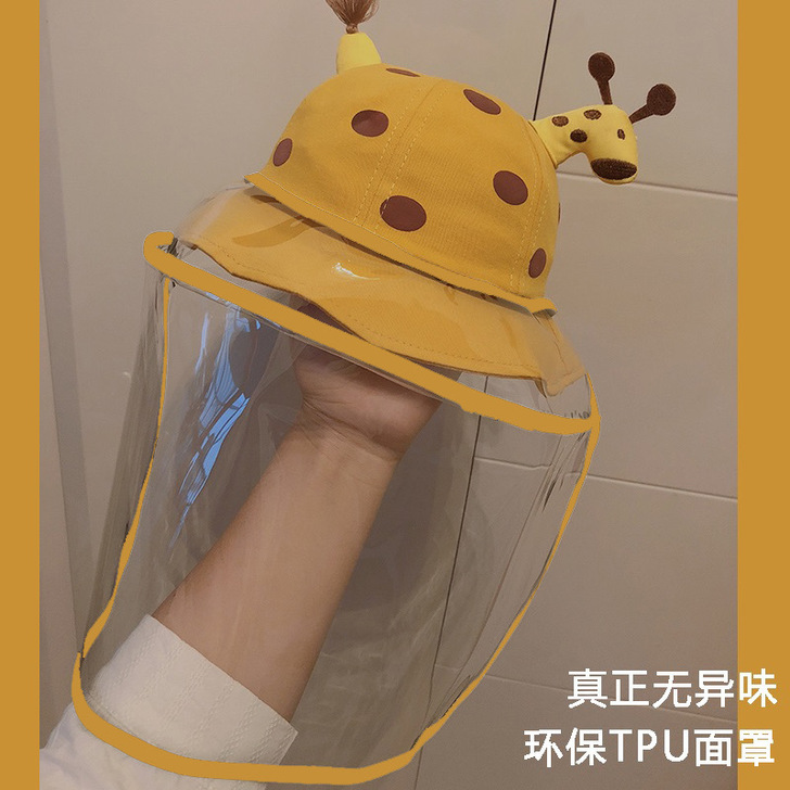 韩芷若 帽子