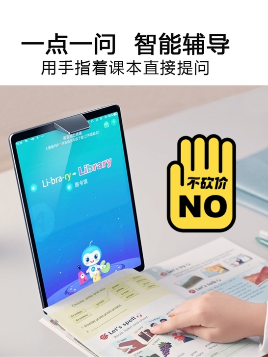 步步高S5c128g.闲置4000出,不议...