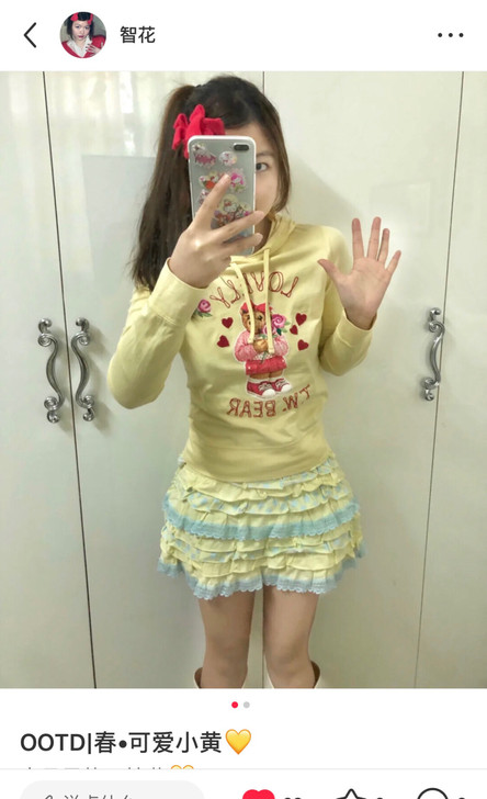 昭和蛋糕裙 蕾丝波点短裙 辣妹裙