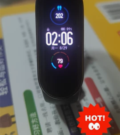 小米手环5,轻微划痕,正常使用,带原装充电...