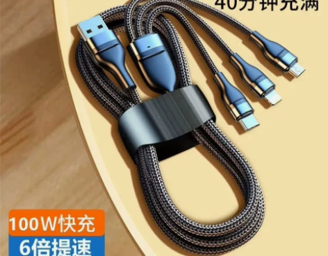 特价三合一数据线5A级快充一拖三充电线安卓...