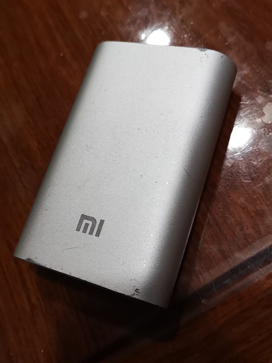小米充电宝 10000mAh
