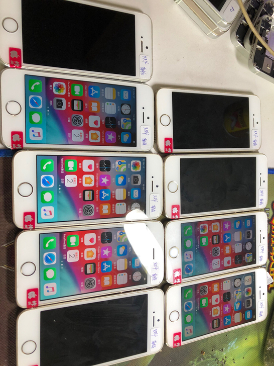 二手苹果5s移动联通4G手机苹果5s工作室...