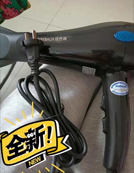 厂里清库存 4000大风力吹风机电吹风理发...