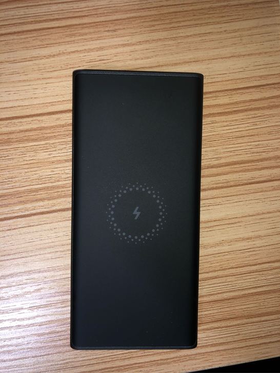 小米无线充电宝青春版99新,拆开后没用过,...