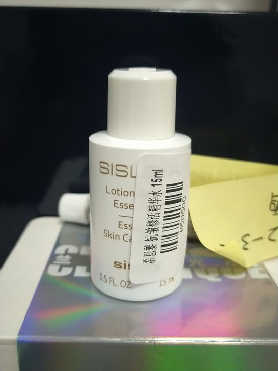 sisley希思黎抗皱精华水15ml,全新...