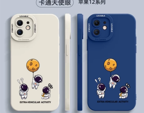 苹果13手机壳iPhone13套苹果11P...