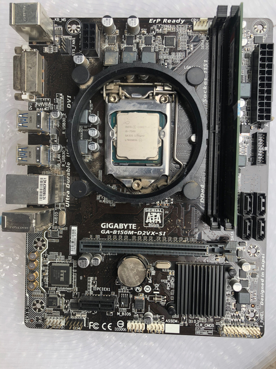 技嘉b150板u套装i5-7500处理器,...