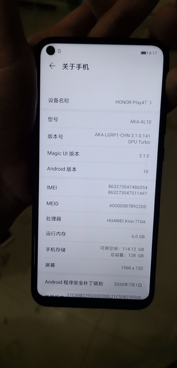 荣耀pⅠay4T,6+128价格550