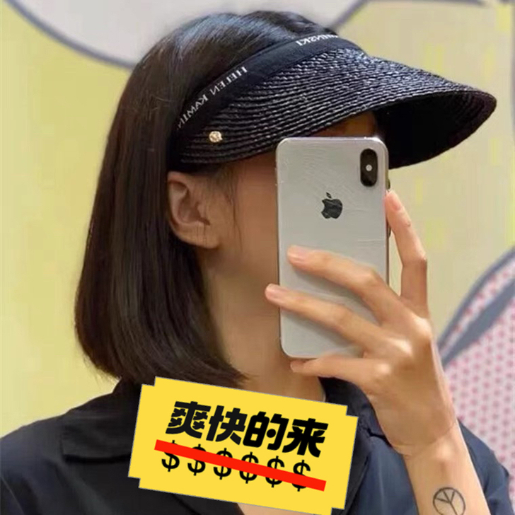 Helen Kaminski防晒空顶帽
