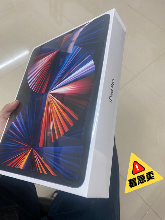 全新未拆封ipad pro 2021,12...