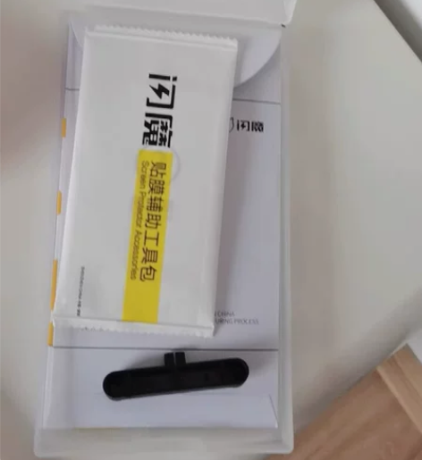 闪魔钢化膜两片包邮出,不讲价。全新的。纳米...