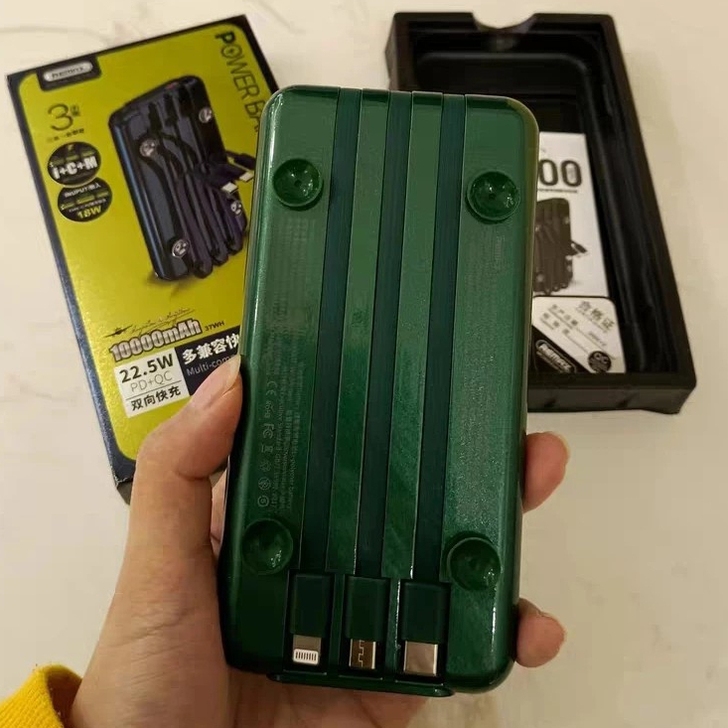 清货 10000吸盘充电宝22.5w超级快...