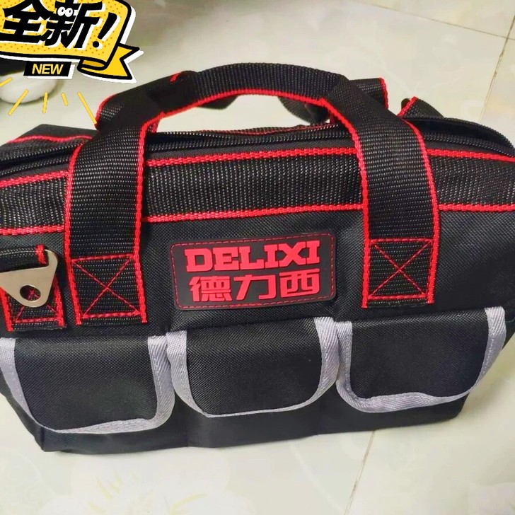 德力西工具包多功能维修帆布电工水工木工专用...