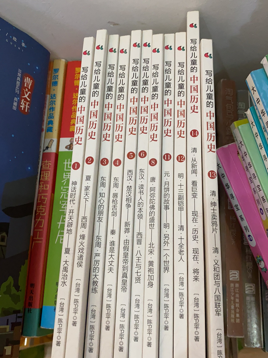 3元/本,邮费自理。