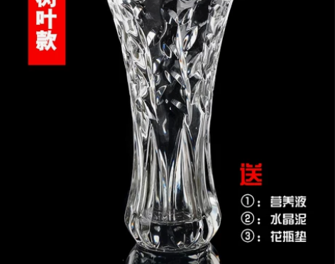 花瓶 欧式客厅插花摆件水培富贵竹百合落地花...