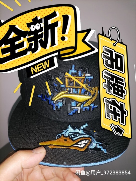 首钢男篮2014-2015赛季总冠军纪念帽...