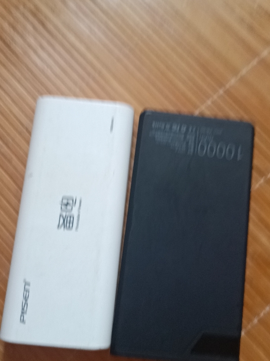 两个充电宝用不上了出了都是一万毫安能正常使...