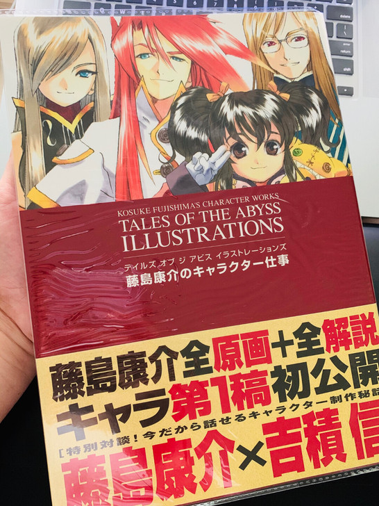 全新藤岛康介仙境传说设定集，从最初草稿开始...