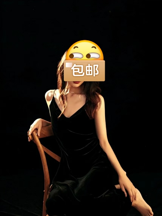 复古港风吊带裙  写真服装  纯欲风  摄...