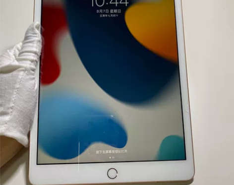 99新Apple/苹果 iPad 7代 2...