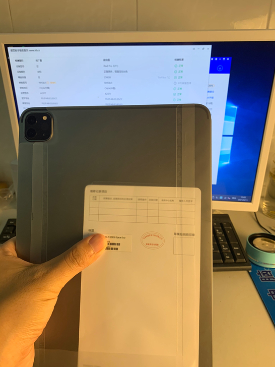 2021 ipad pro 11寸 128...