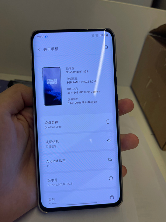 一加7pro 8+256