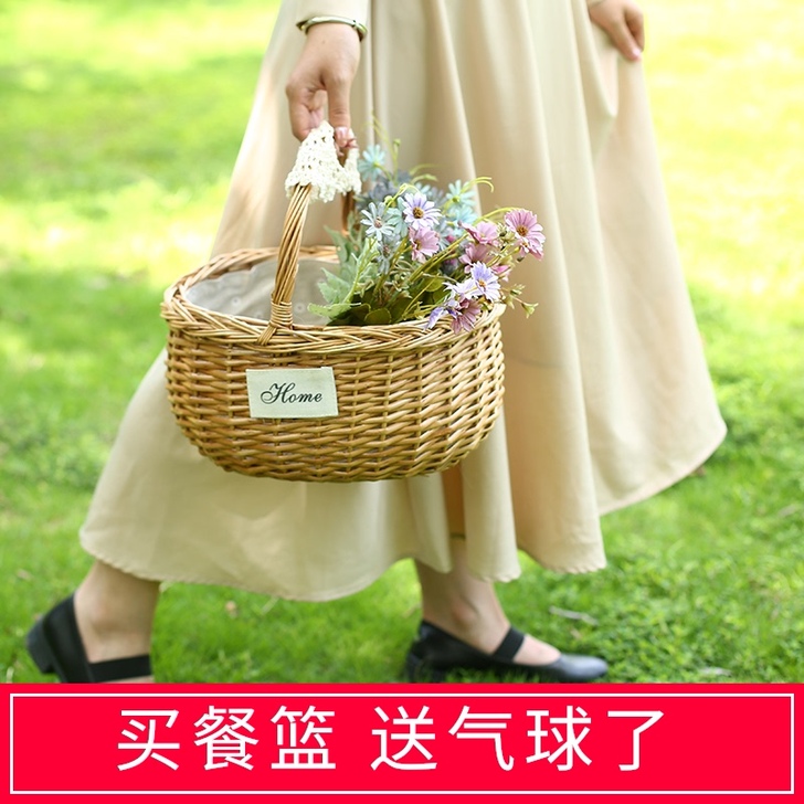 柳瑞轩 野餐篮采摘篮伴手礼篮礼品篮水果篮花...