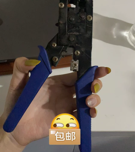 网线钳,成色如图,包邮 感兴趣的话点“我想...