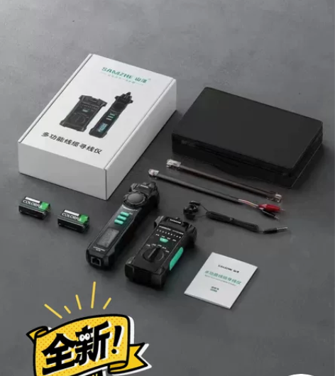 山泽 SZ-D266 多功能网络电话寻线仪...