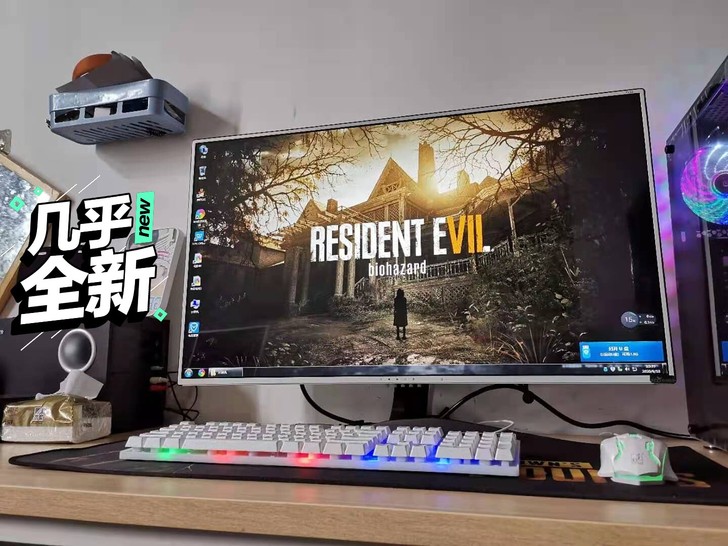i7级 个人台式机电脑 12核 高配主机 ...