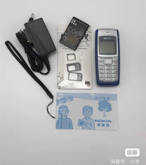 Nokia/诺基亚诺基亚1110正品【原装...