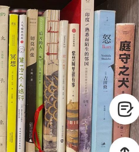 第一个坏人  切莫声张 时间简史 第一个坏...