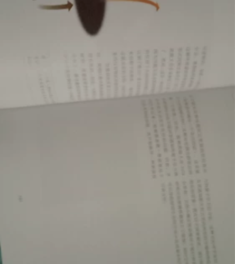 《时间简史》 价格可议，95新